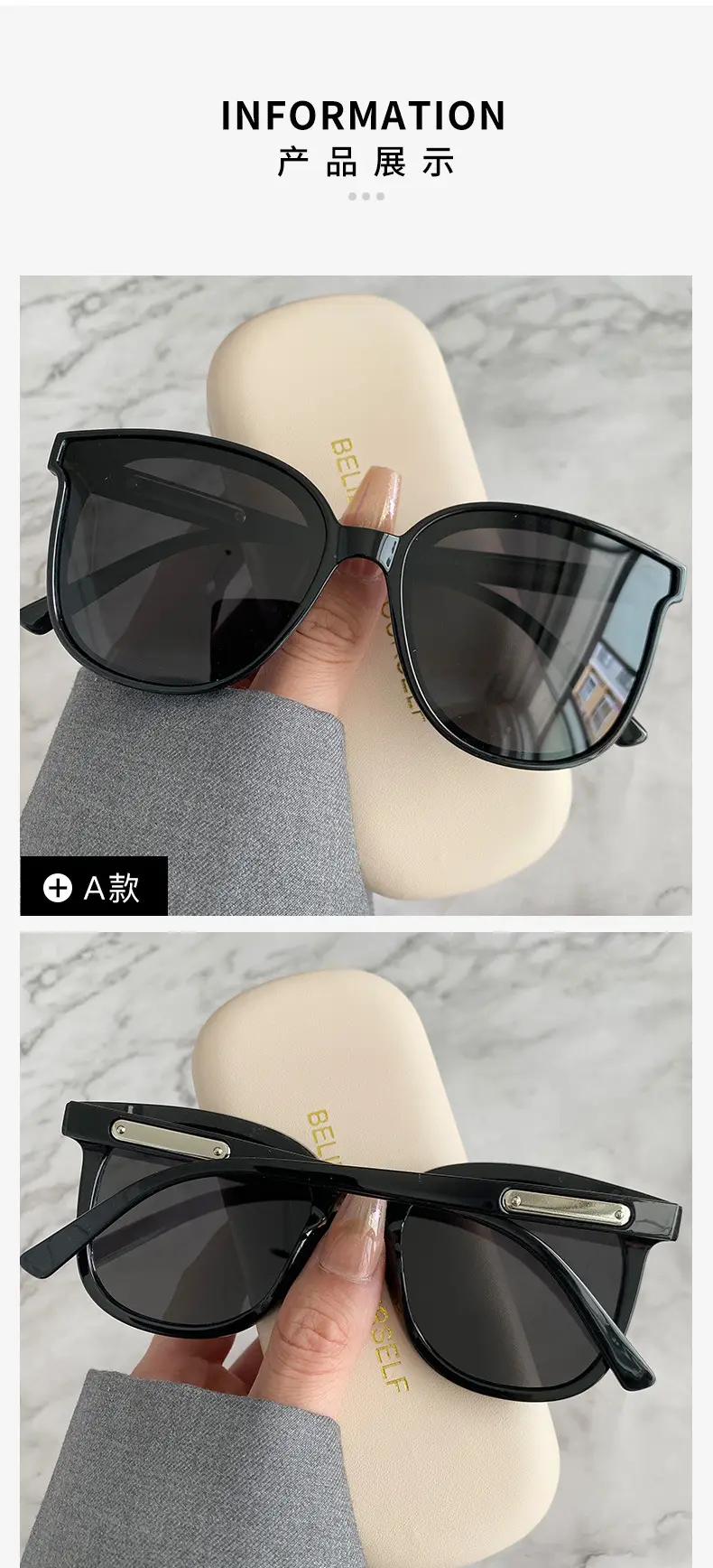 Square Sunglasses for Men Polarized Anti-UV Protection — feature 7