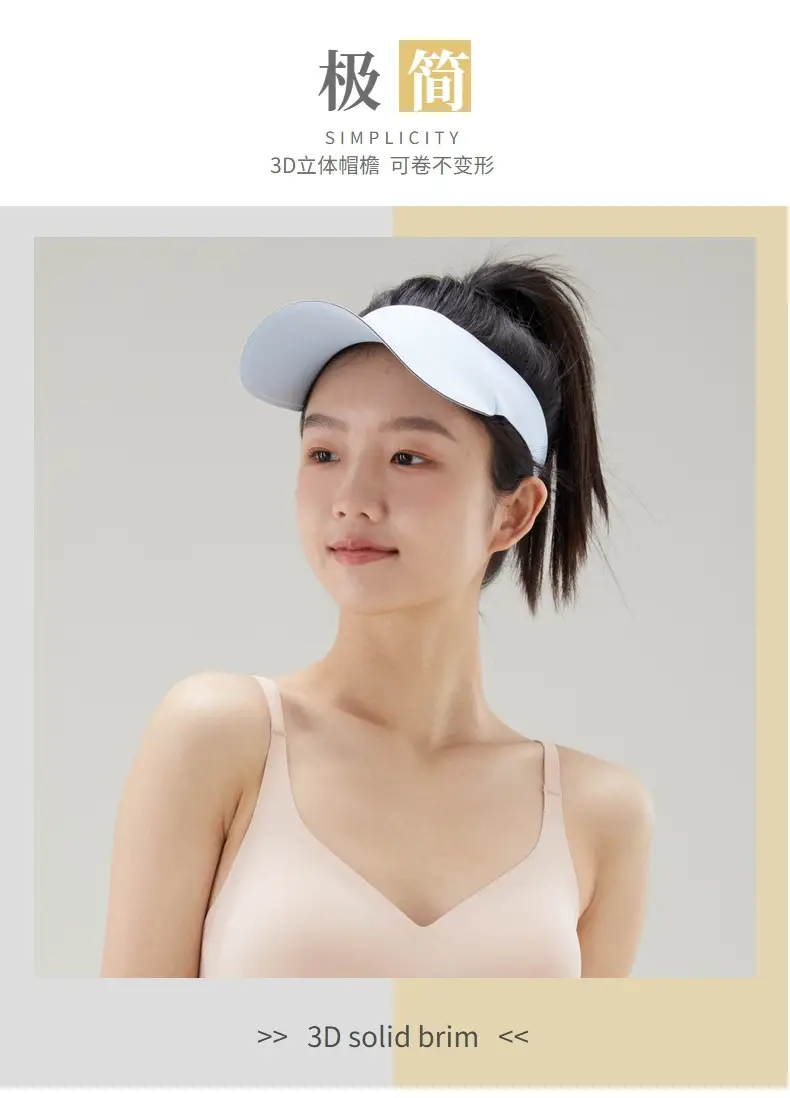 Children's UV Visor Hat Grey Baseball Cap — feature 3