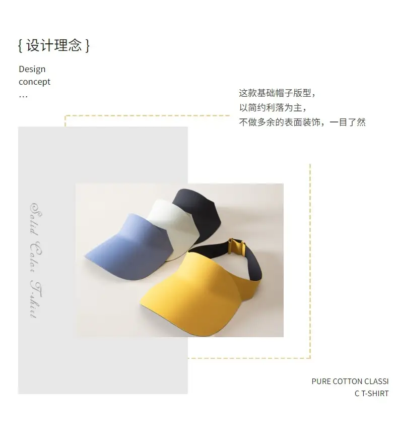 Children's UV Visor Hat Grey Baseball Cap — feature 4