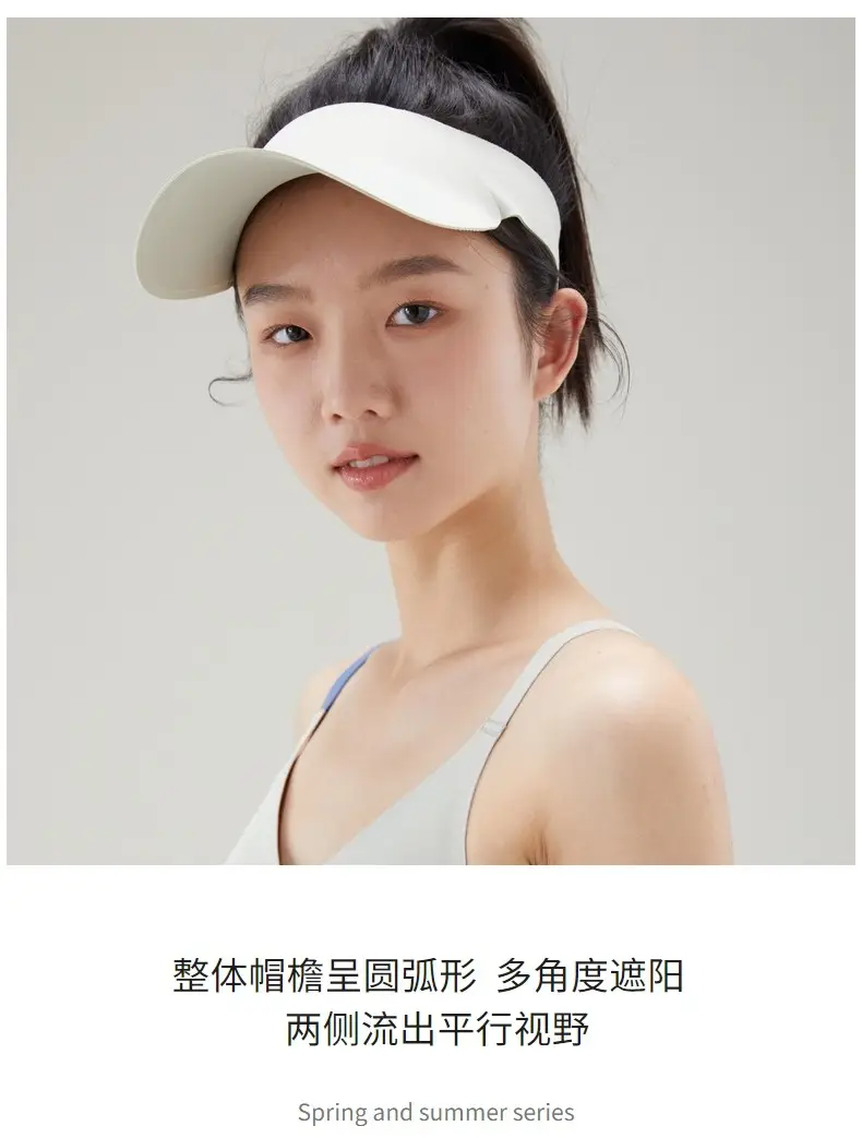 Children's UV Visor Hat Grey Baseball Cap — feature 6