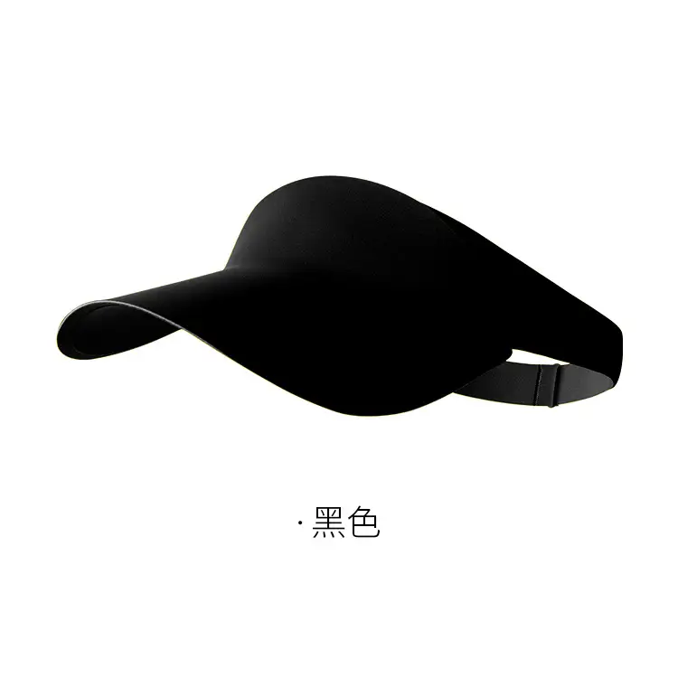 Children's UV Visor Hat Grey Baseball Cap