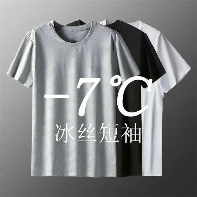 White Mesh Short Sleeve TShirt for Men Summer Casual Work Style — feature 11
