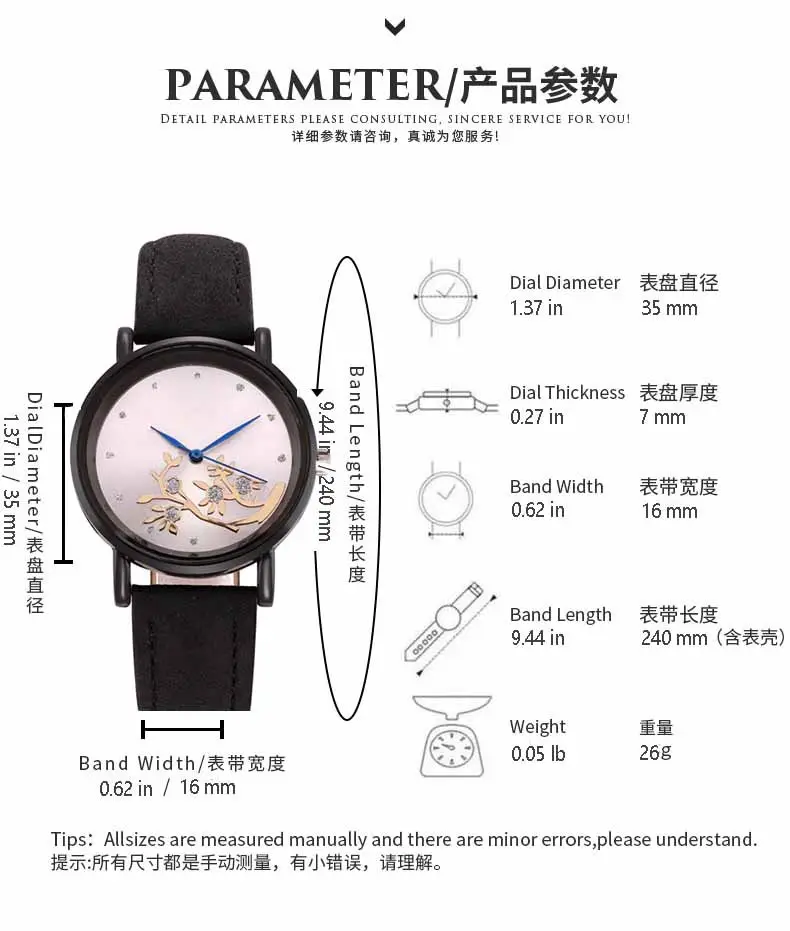 Women's Diamond-Embedded Mori Watch Brown Leather Band — feature 1
