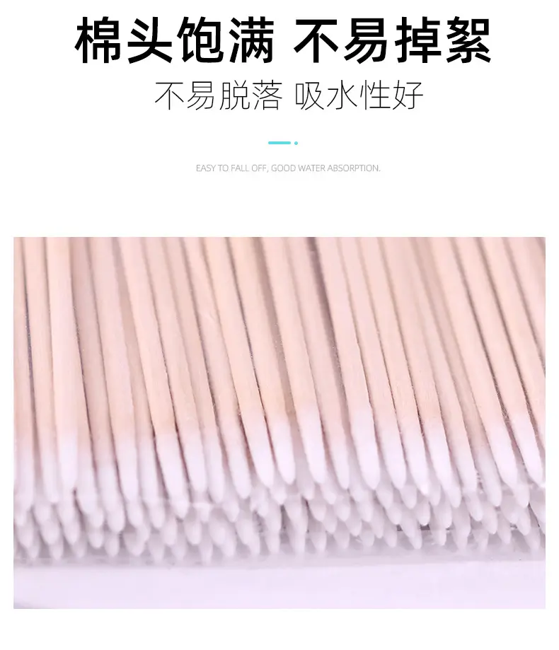 Cotton Swabs for Makeup & Tattoo Artists — feature 6