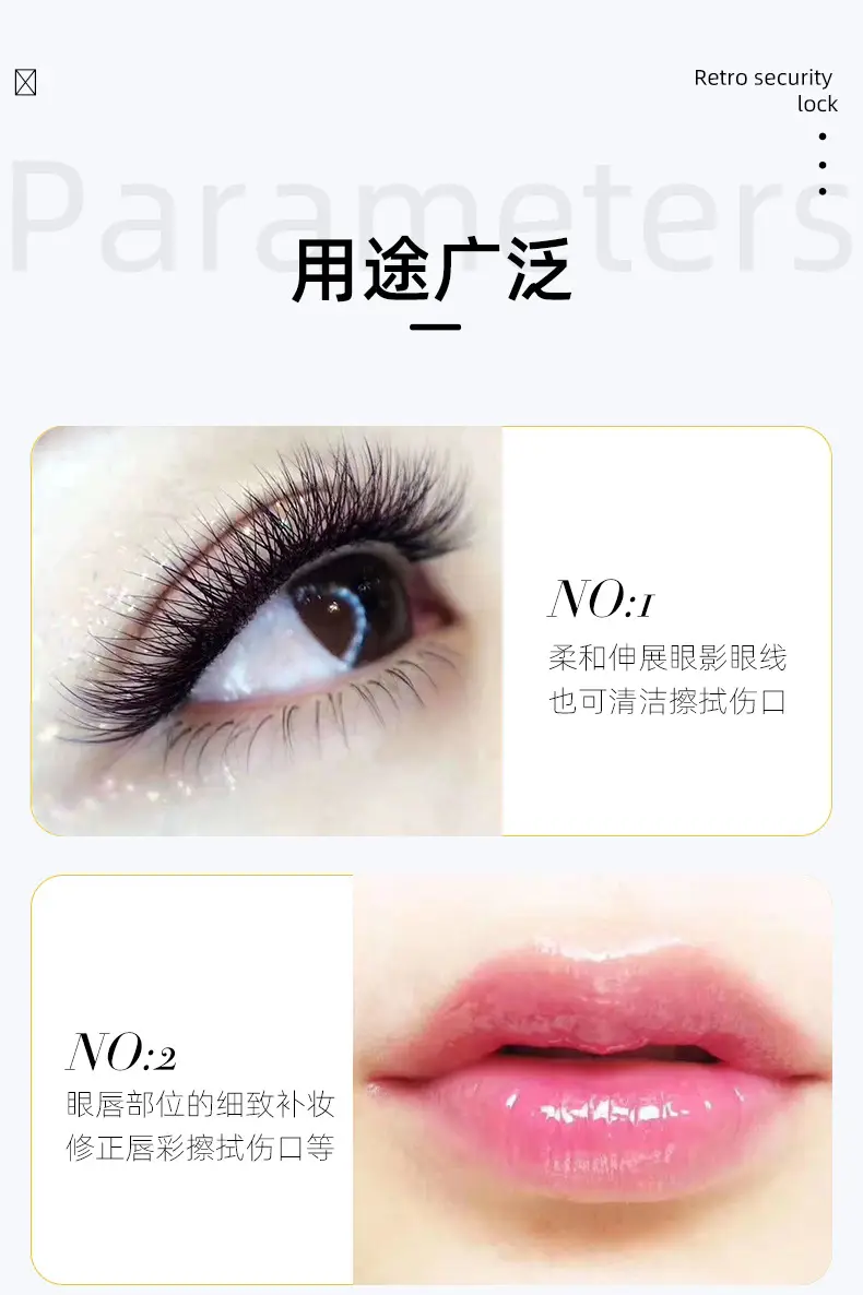Cotton Swabs for Makeup & Tattoo Artists — feature 7