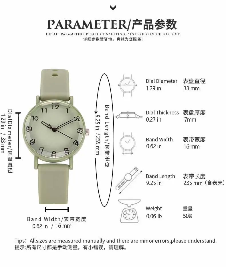 Women's Brown Silicone Analog Watch with Leather Strap — feature 1