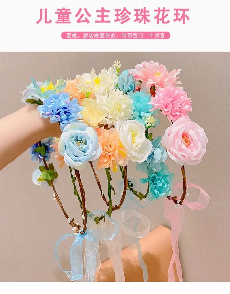 Children's Flower Headband for Girls & Boys — feature 1