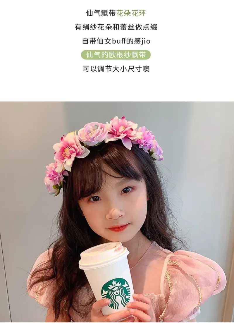 Children's Flower Headband for Girls & Boys — feature 2