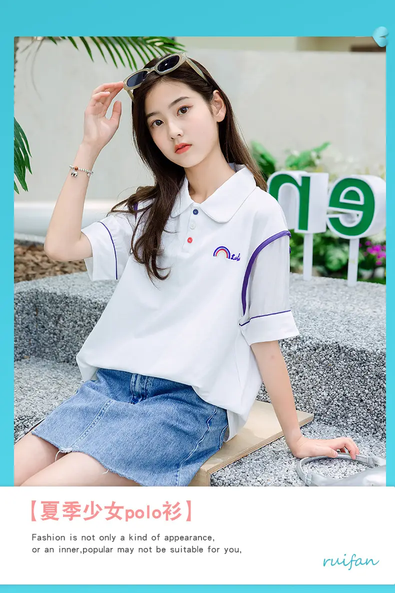 Girls White Polo Shirt Summer Wear with Green Trim — feature 2