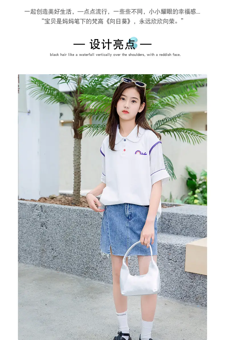 Girls White Polo Shirt Summer Wear with Green Trim — feature 3