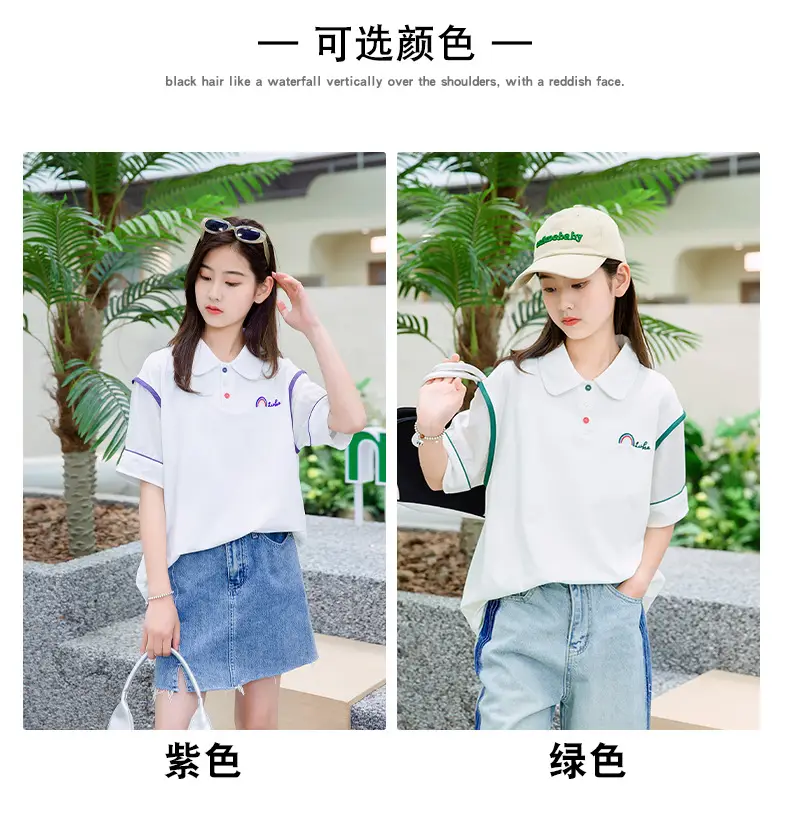 Girls White Polo Shirt Summer Wear with Green Trim — feature 4
