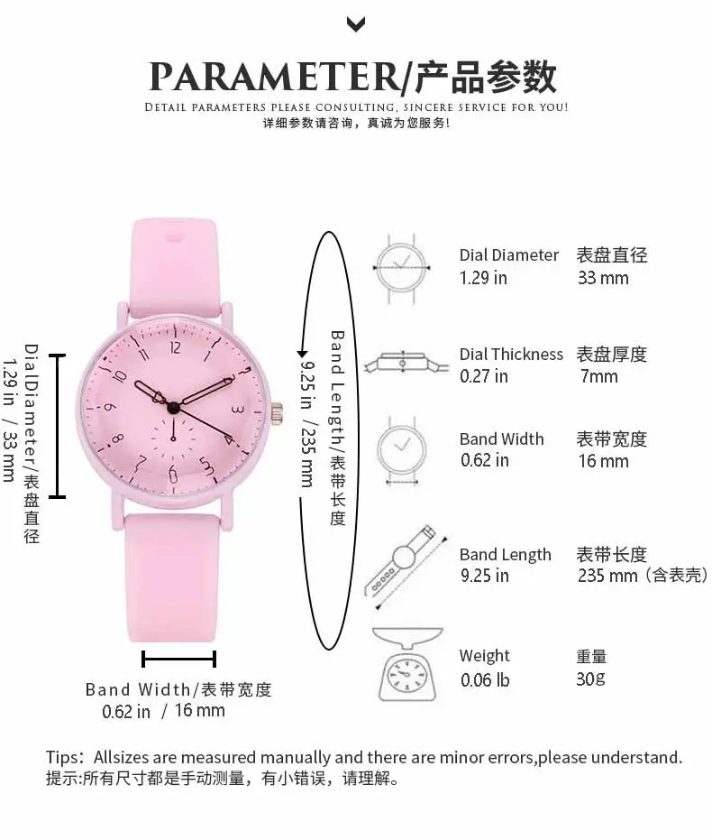 Pink Silicone Student Watch for Women — feature 1