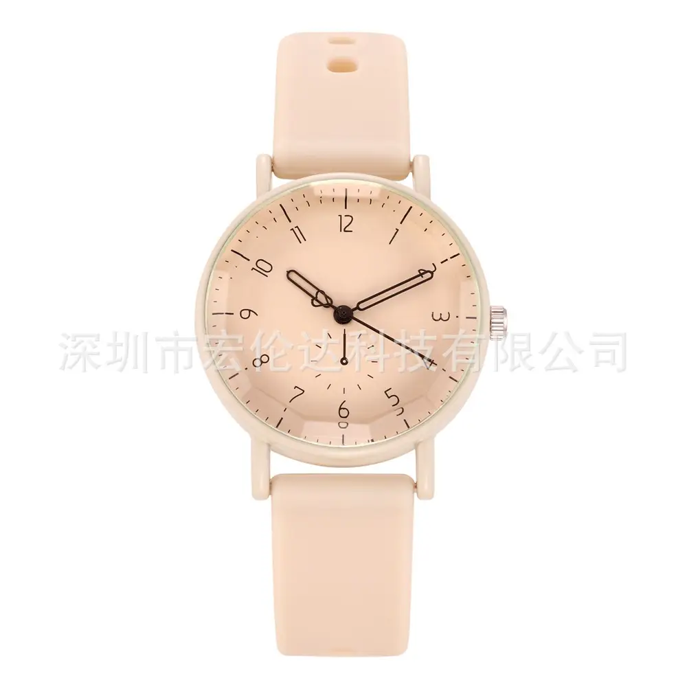 Pink Silicone Student Watch for Women