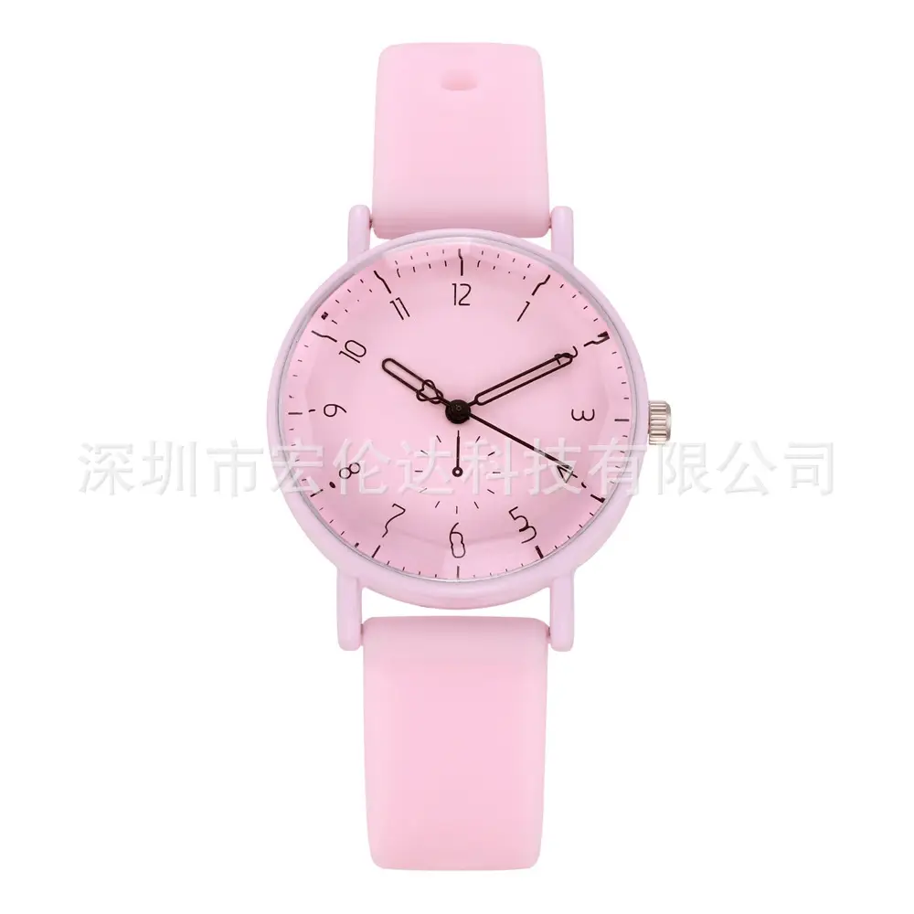 Pink Silicone Student Watch for Women