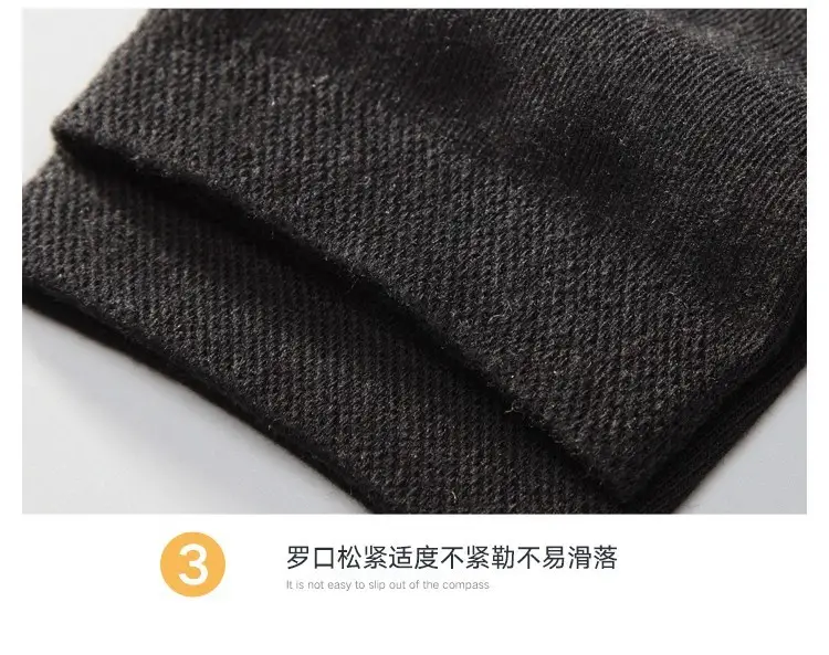 Socks Spring and Summer Men's Mid-Calf Socks Casual Simple Black and White Business Socks Casual Socks Sweat-Absorbent Thin Manufacturer Wholesale — feature 11