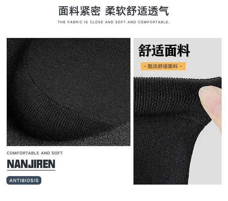 Socks Spring and Summer Men's Mid-Calf Socks Casual Simple Black and White Business Socks Casual Socks Sweat-Absorbent Thin Manufacturer Wholesale — feature 5
