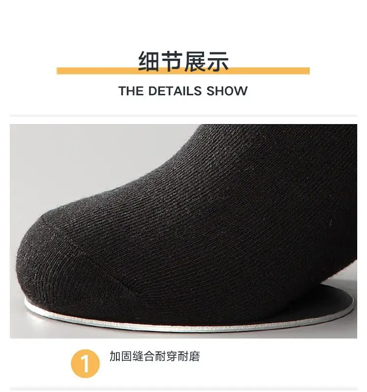 Socks Spring and Summer Men's Mid-Calf Socks Casual Simple Black and White Business Socks Casual Socks Sweat-Absorbent Thin Manufacturer Wholesale — feature 8