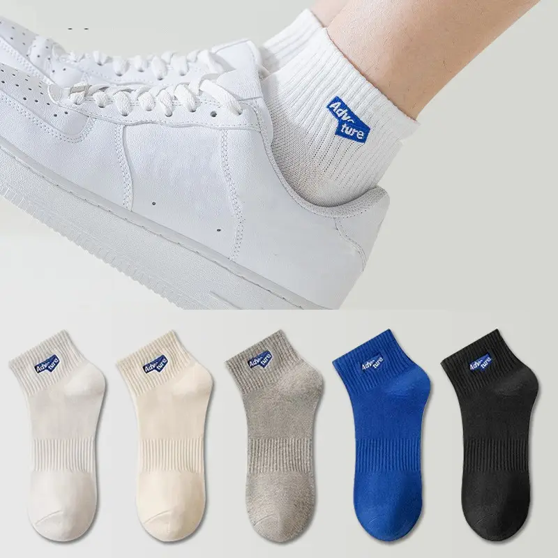 Socks Spring and Summer Men's Mid-Calf Socks Casual Simple Black and White Business Socks Casual Socks Sweat-Absorbent Thin Manufacturer Wholesale