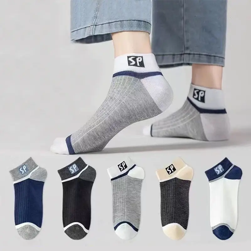 Socks Spring and Summer Men's Mid-Calf Socks Casual Simple Black and White Business Socks Casual Socks Sweat-Absorbent Thin Manufacturer Wholesale