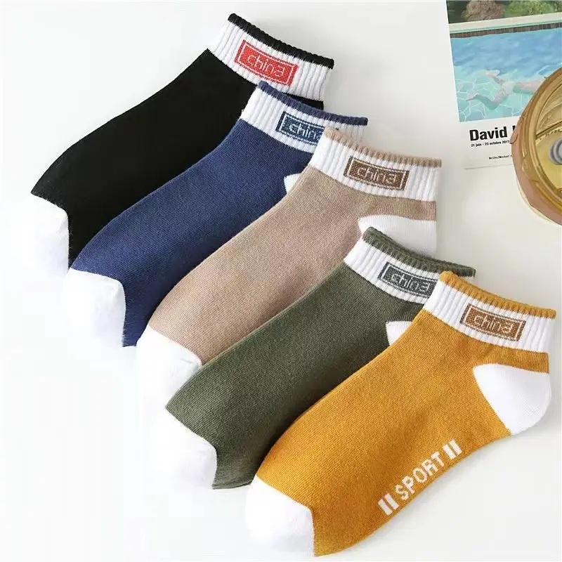 Socks Spring and Summer Men's Mid-Calf Socks Casual Simple Black and White Business Socks Casual Socks Sweat-Absorbent Thin Manufacturer Wholesale