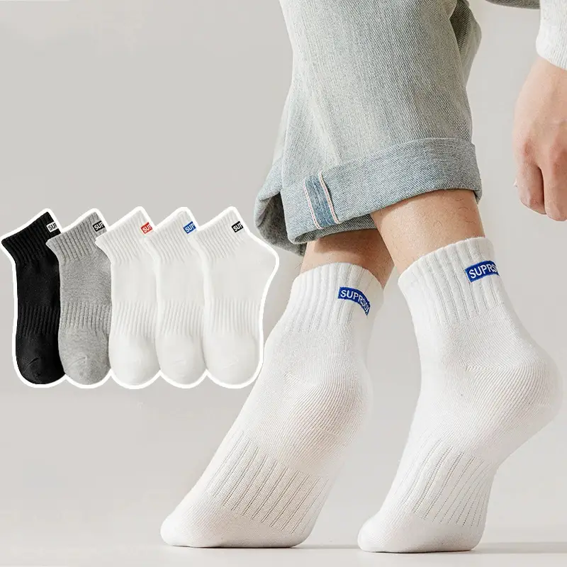 Socks Spring and Summer Men's Mid-Calf Socks Casual Simple Black and White Business Socks Casual Socks Sweat-Absorbent Thin Manufacturer Wholesale