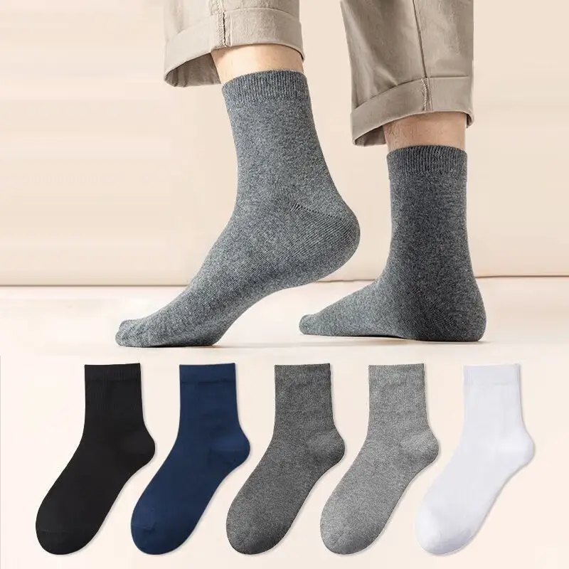 Socks Spring and Summer Men's Mid-Calf Socks Casual Simple Black and White Business Socks Casual Socks Sweat-Absorbent Thin Manufacturer Wholesale