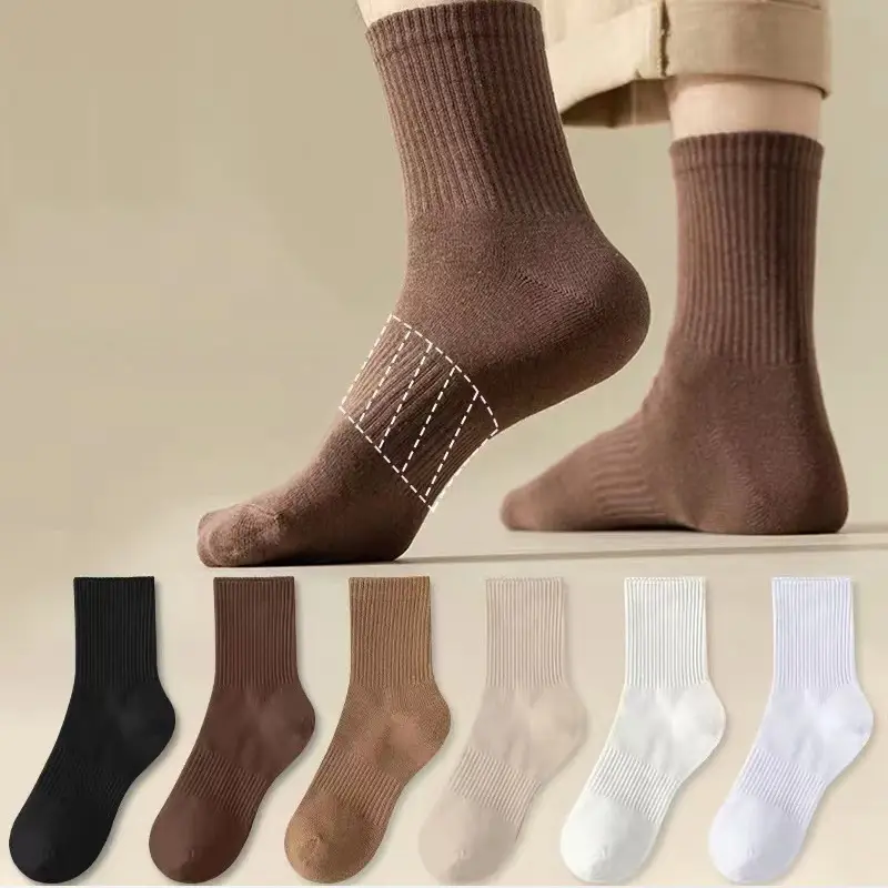 Socks Spring and Summer Men's Mid-Calf Socks Casual Simple Black and White Business Socks Casual Socks Sweat-Absorbent Thin Manufacturer Wholesale