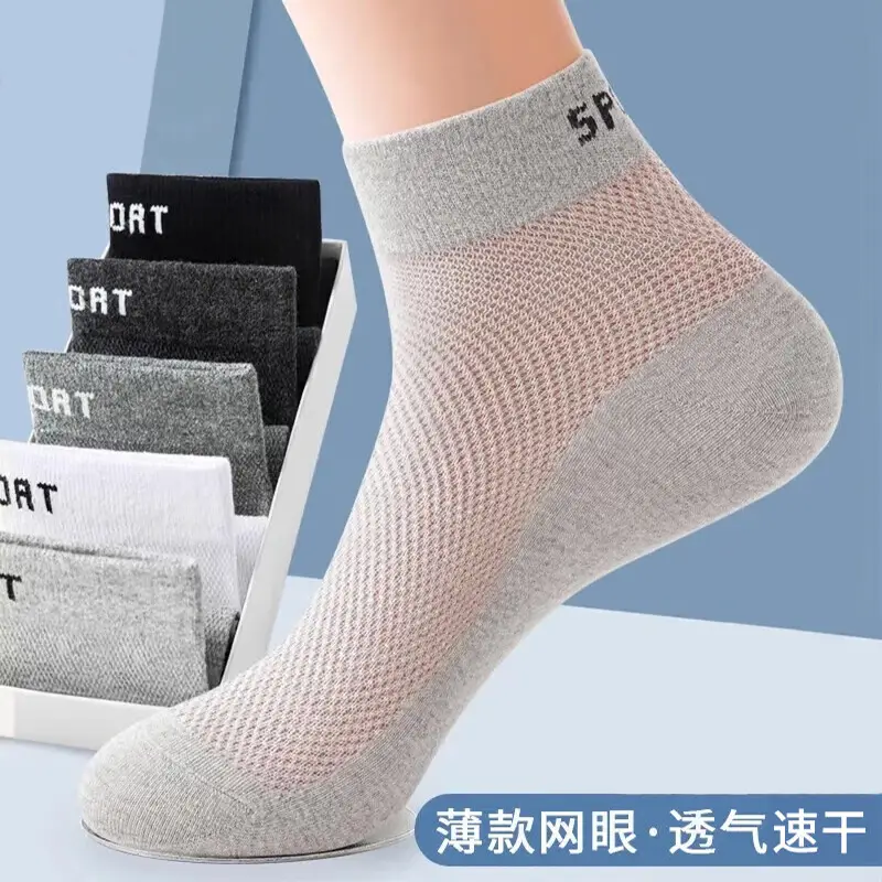 Socks Spring and Summer Men's Mid-Calf Socks Casual Simple Black and White Business Socks Casual Socks Sweat-Absorbent Thin Manufacturer Wholesale