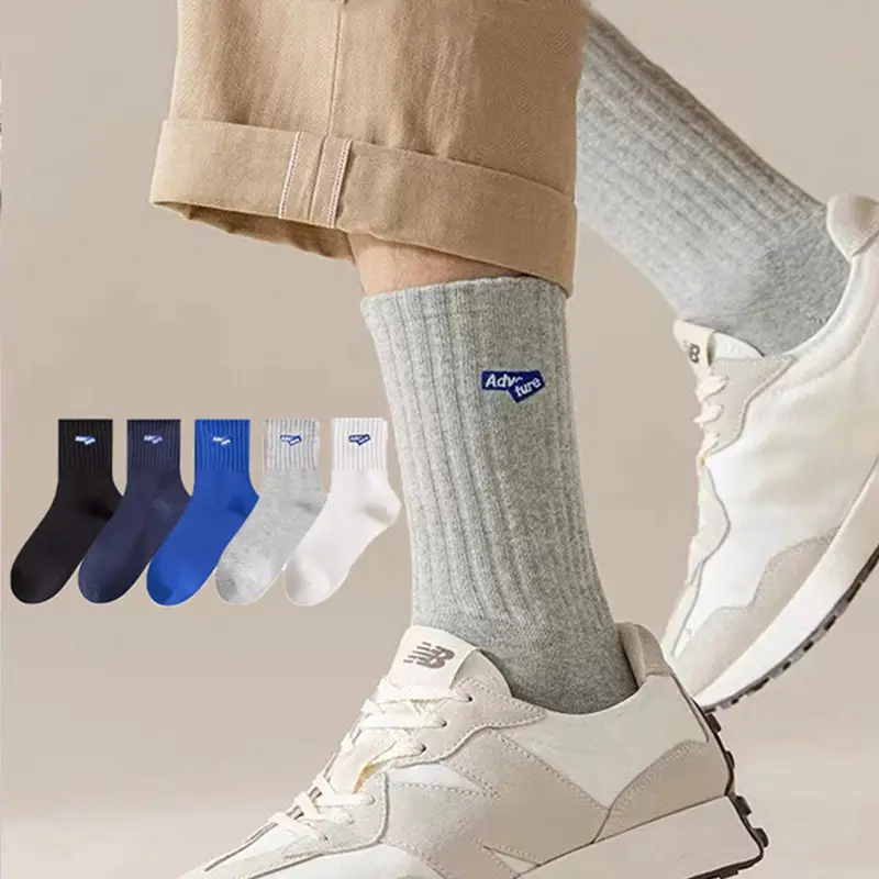 Socks Spring and Summer Men's Mid-Calf Socks Casual Simple Black and White Business Socks Casual Socks Sweat-Absorbent Thin Manufacturer Wholesale