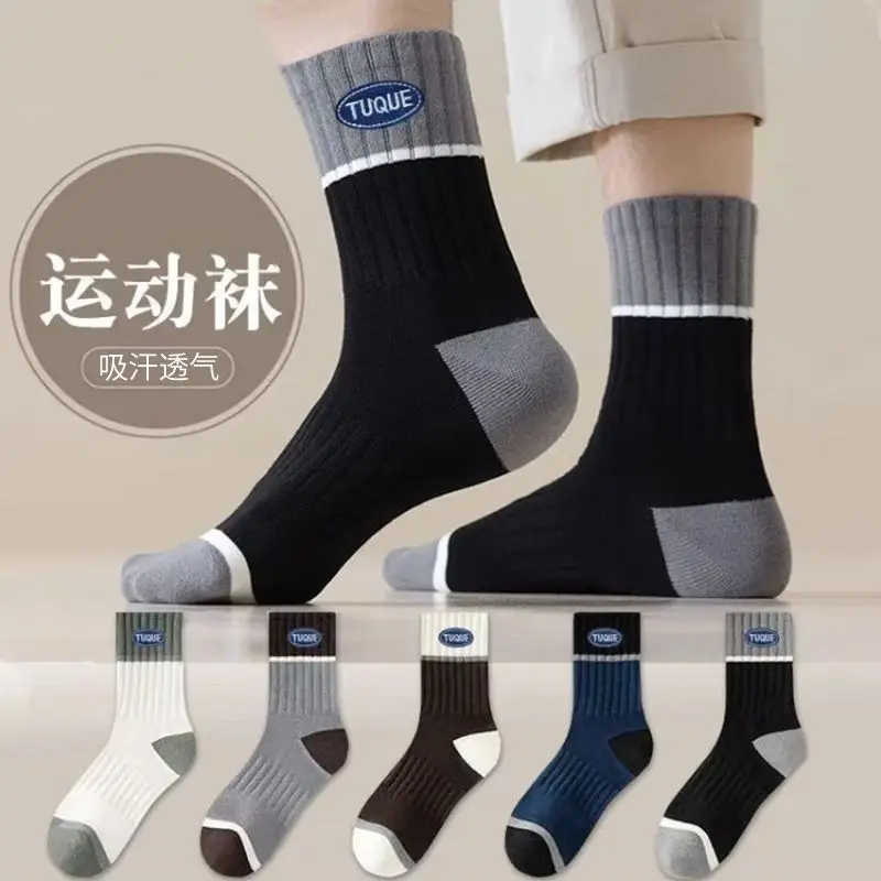 Socks Spring and Summer Men's Mid-Calf Socks Casual Simple Black and White Business Socks Casual Socks Sweat-Absorbent Thin Manufacturer Wholesale