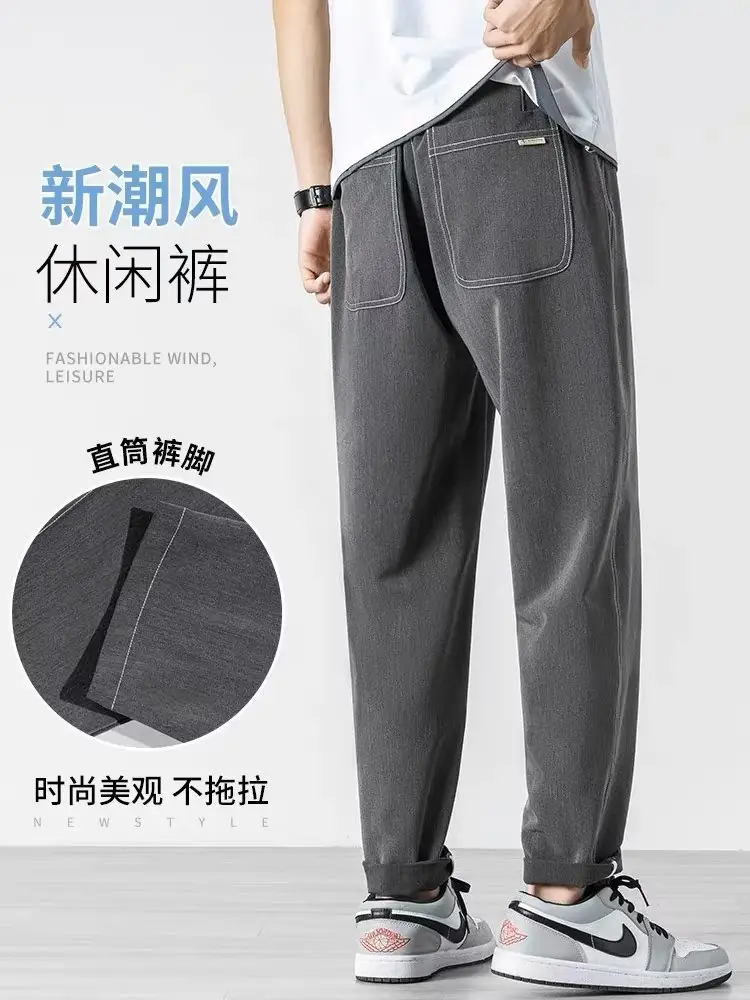 Men Black Cropped Straight Trousers Spring Autumn 2023 — feature 3