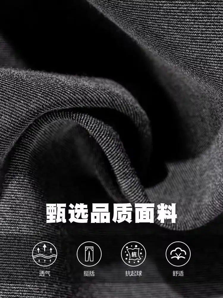 Men Black Cropped Straight Trousers Spring Autumn 2023 — feature 5