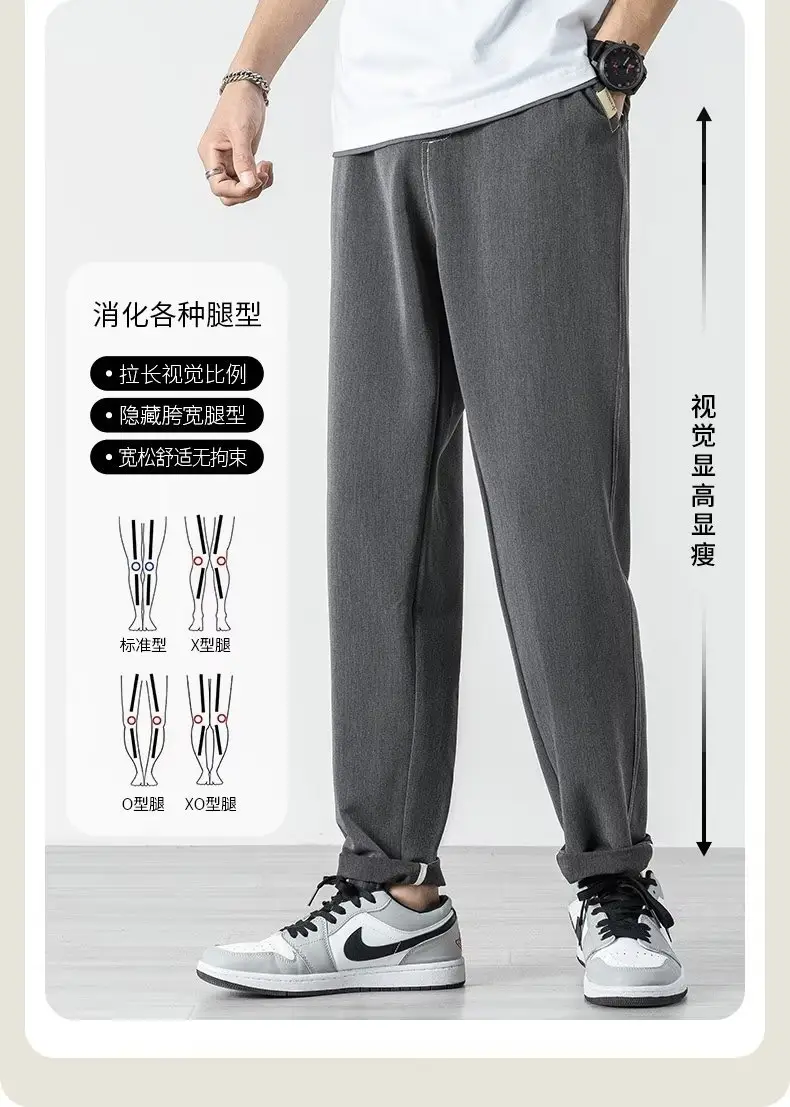 Men Black Cropped Straight Trousers Spring Autumn 2023 — feature 8