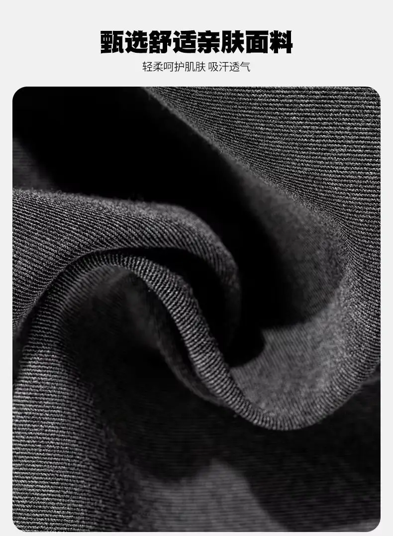 Men Black Cropped Straight Trousers Spring Autumn 2023 — feature 9