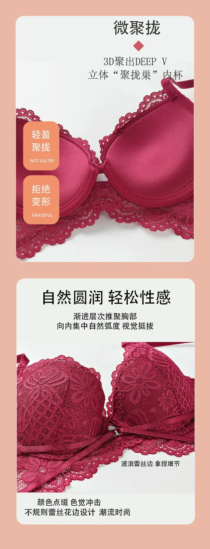 White Lace Push Up Bra Set Small — feature 20
