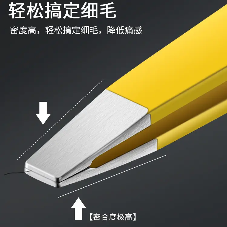 High Precision Eyebrow & Beard Tweezers Stainless Steel Yellow - Image 35