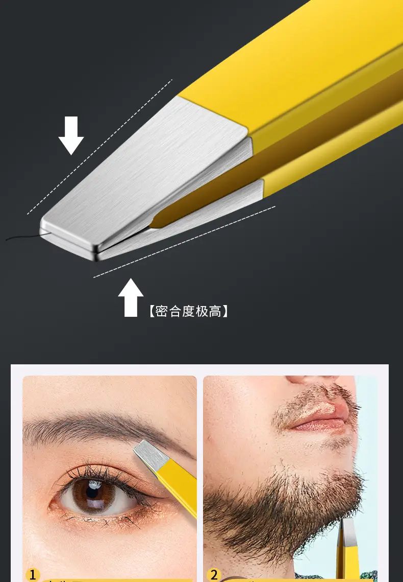 High Precision Eyebrow & Beard Tweezers Stainless Steel Yellow — feature 6