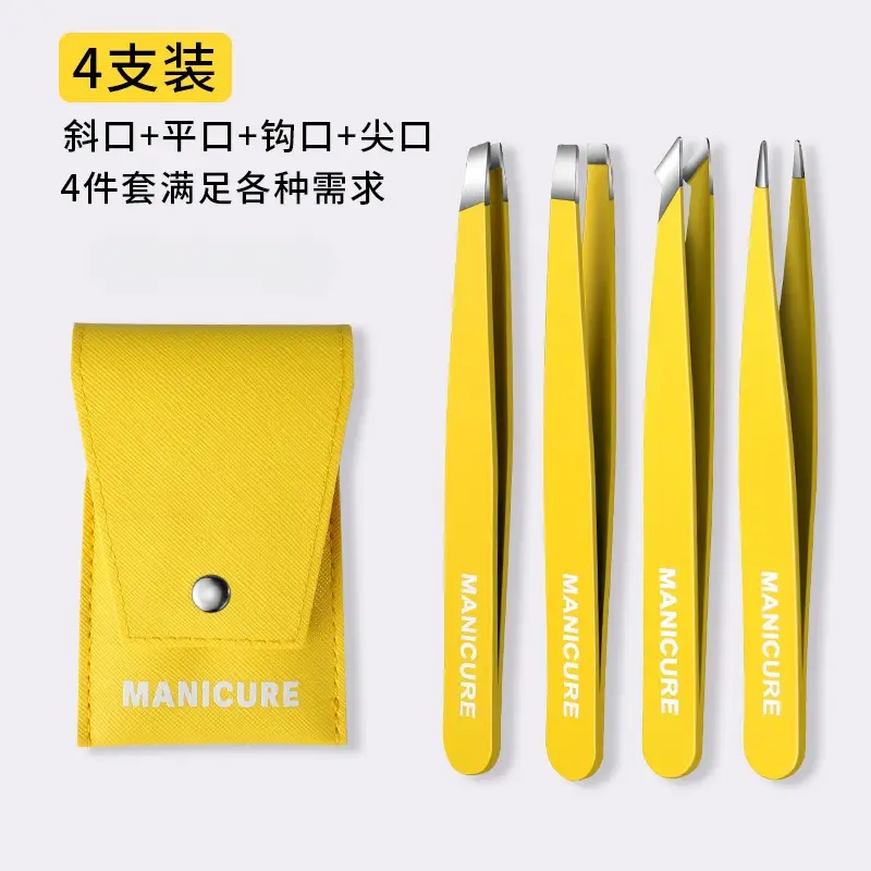 High Precision Eyebrow & Beard Tweezers Stainless Steel Yellow - Image 11