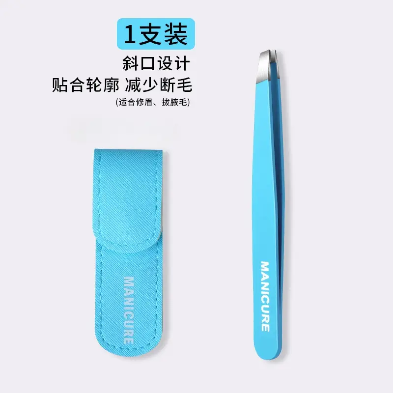 High Precision Eyebrow & Beard Tweezers Stainless Steel Yellow - Image 15