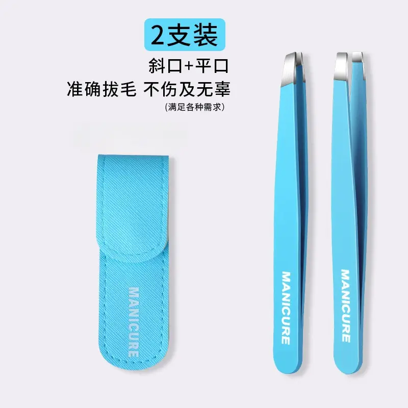 High Precision Eyebrow & Beard Tweezers Stainless Steel Yellow - Image 16
