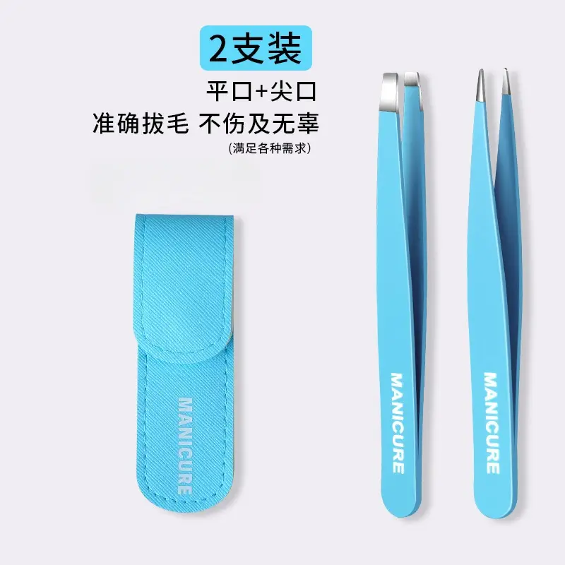 High Precision Eyebrow & Beard Tweezers Stainless Steel Yellow - Image 17