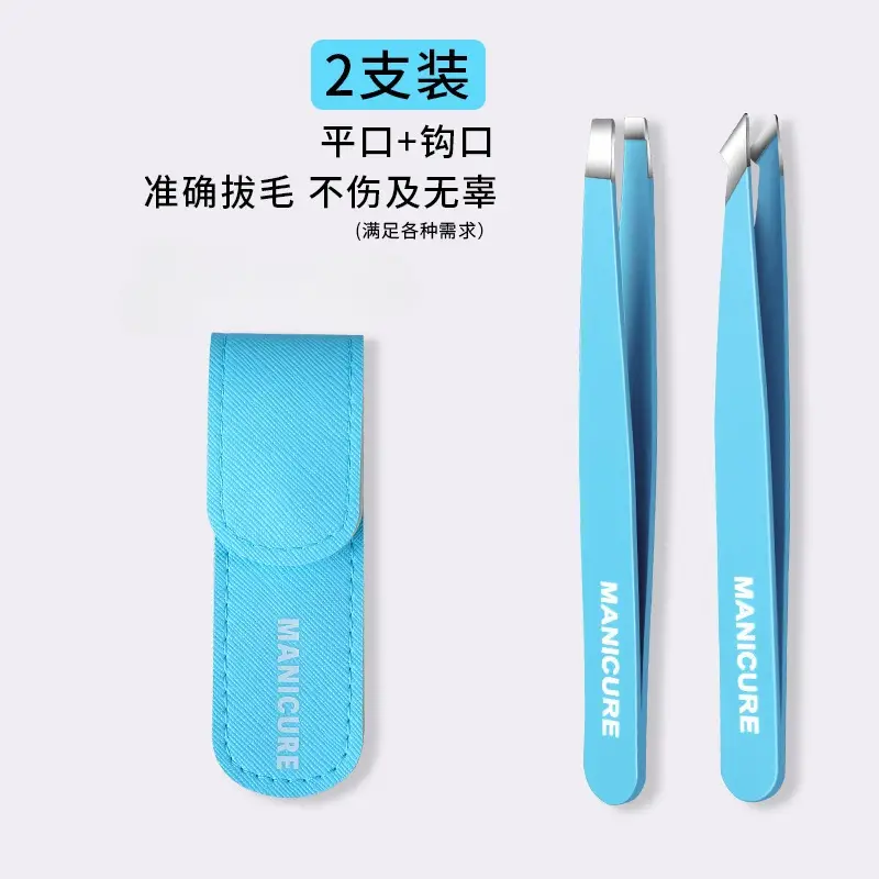 High Precision Eyebrow & Beard Tweezers Stainless Steel Yellow - Image 18