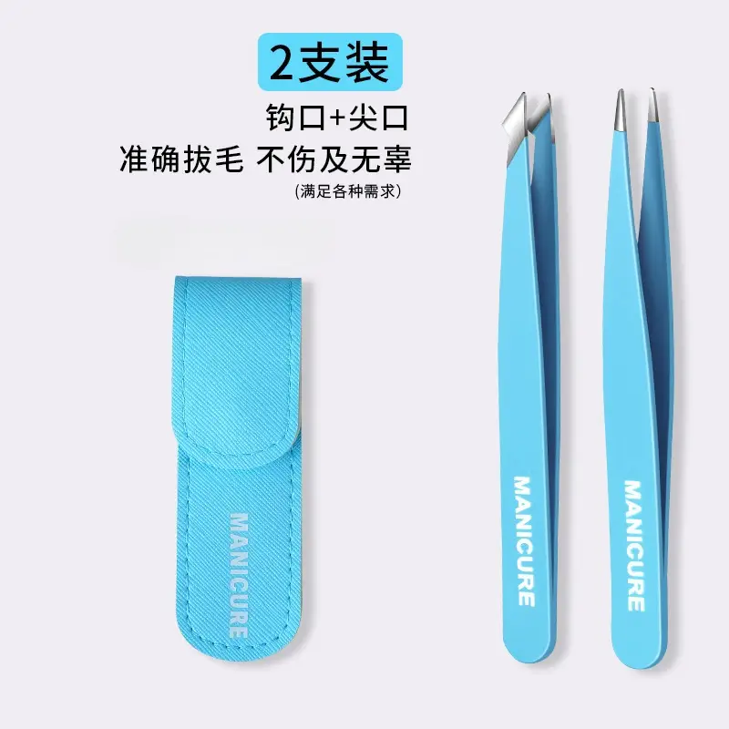 High Precision Eyebrow & Beard Tweezers Stainless Steel Yellow - Image 19