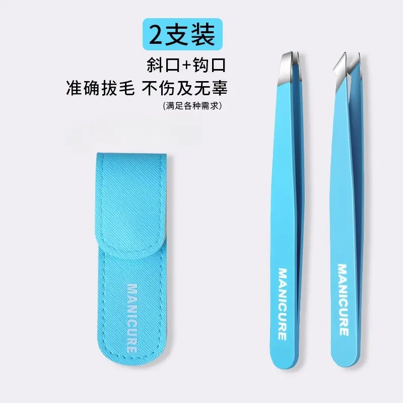 High Precision Eyebrow & Beard Tweezers Stainless Steel Yellow - Image 20