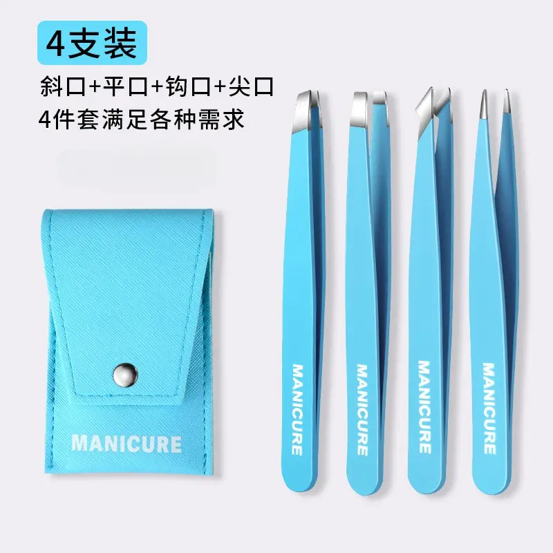 High Precision Eyebrow & Beard Tweezers Stainless Steel Yellow - Image 22
