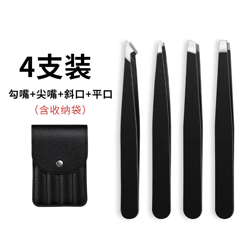 High Precision Eyebrow & Beard Tweezers Stainless Steel Yellow - Image 24