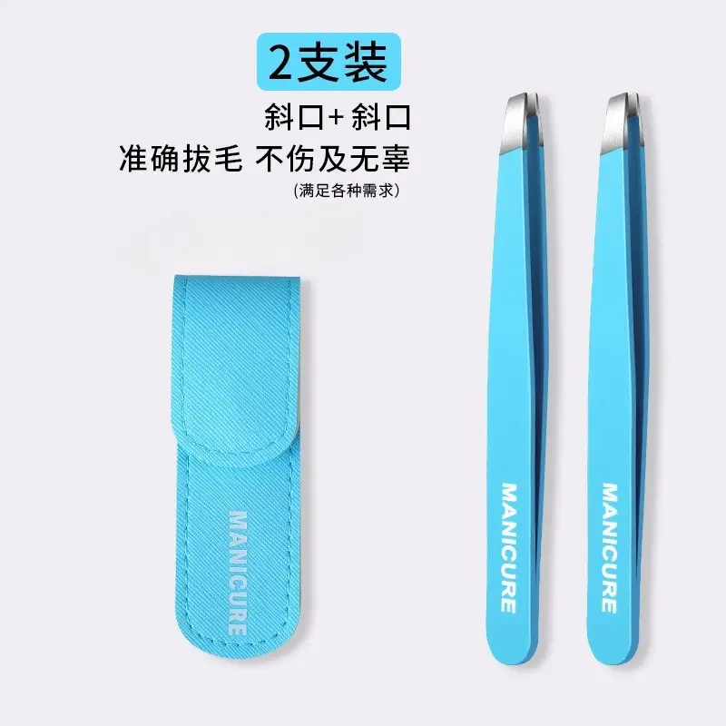 High Precision Eyebrow & Beard Tweezers Stainless Steel Yellow - Image 32