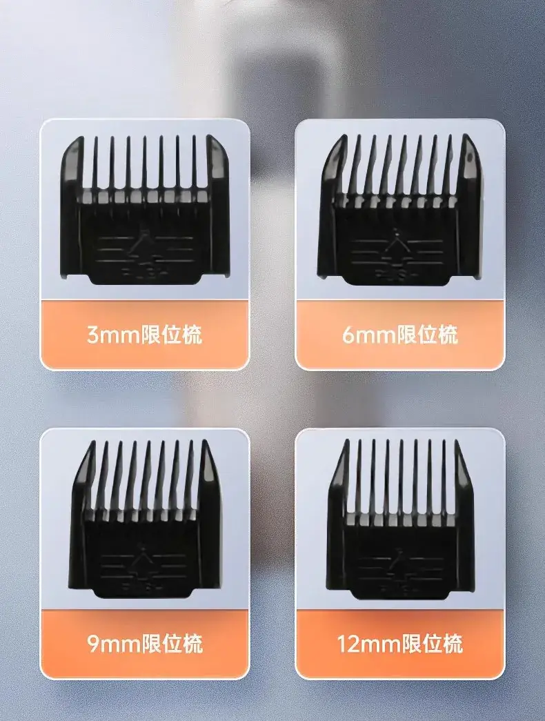 Electric Hair Clipper with Rechargeable Blade Set — feature 9