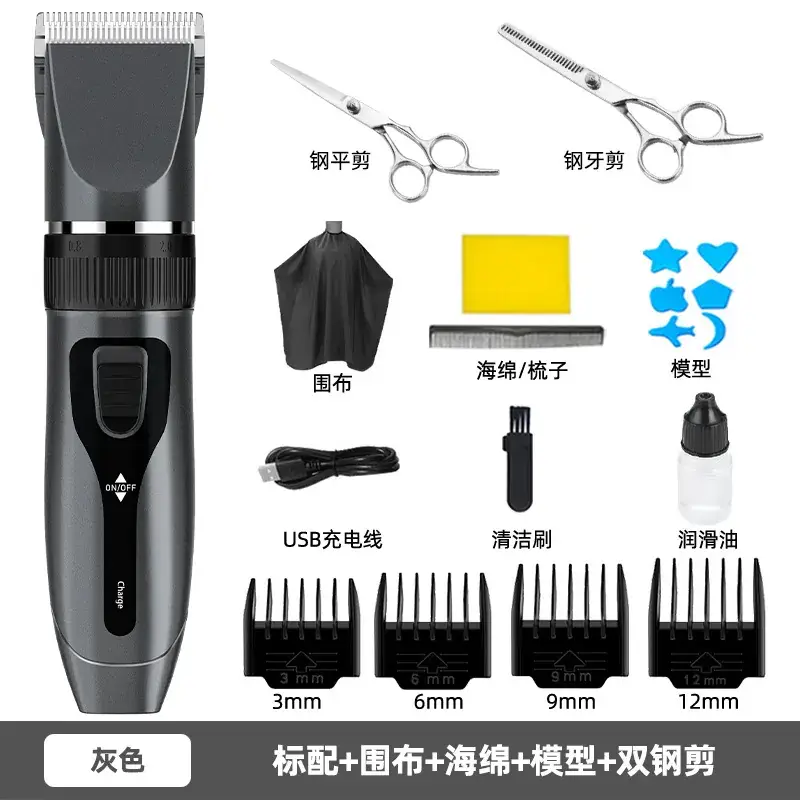 Electric Hair Clipper with Rechargeable Blade Set