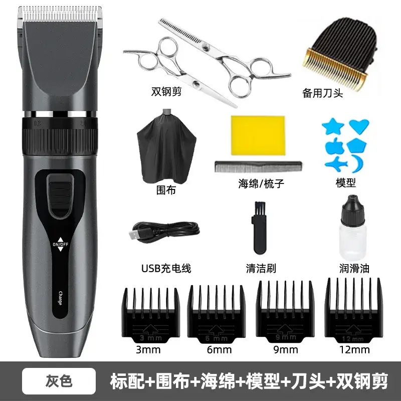 Electric Hair Clipper with Rechargeable Blade Set